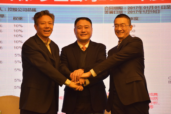 1484623420496801.jpg 15-600.jpg