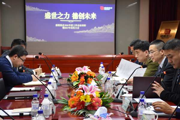 1484620581140270.jpg 2-600.jpg