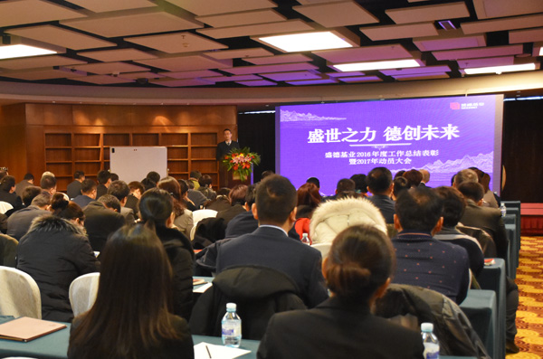 1484622229135812.jpg 13-600.jpg