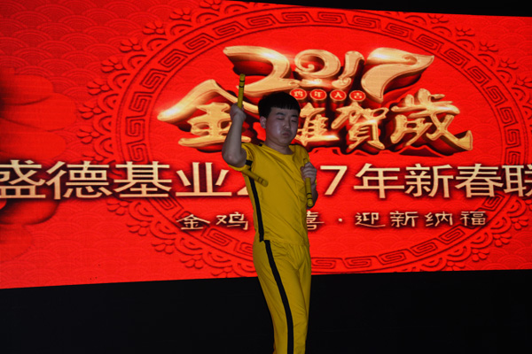 1484623304471585.jpg 18-600.jpg