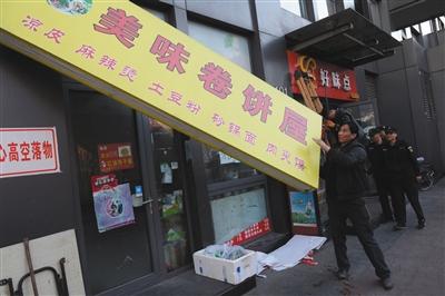 媒体调查月销数千单外卖店 一厨四店共用一张证照