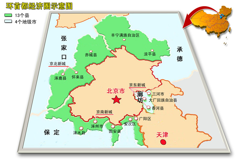 “Ƚźŷ”  ݷԽԽ