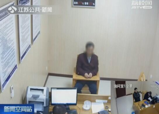 47岁农民冒充“海归富豪” 租豪车骗财骗色